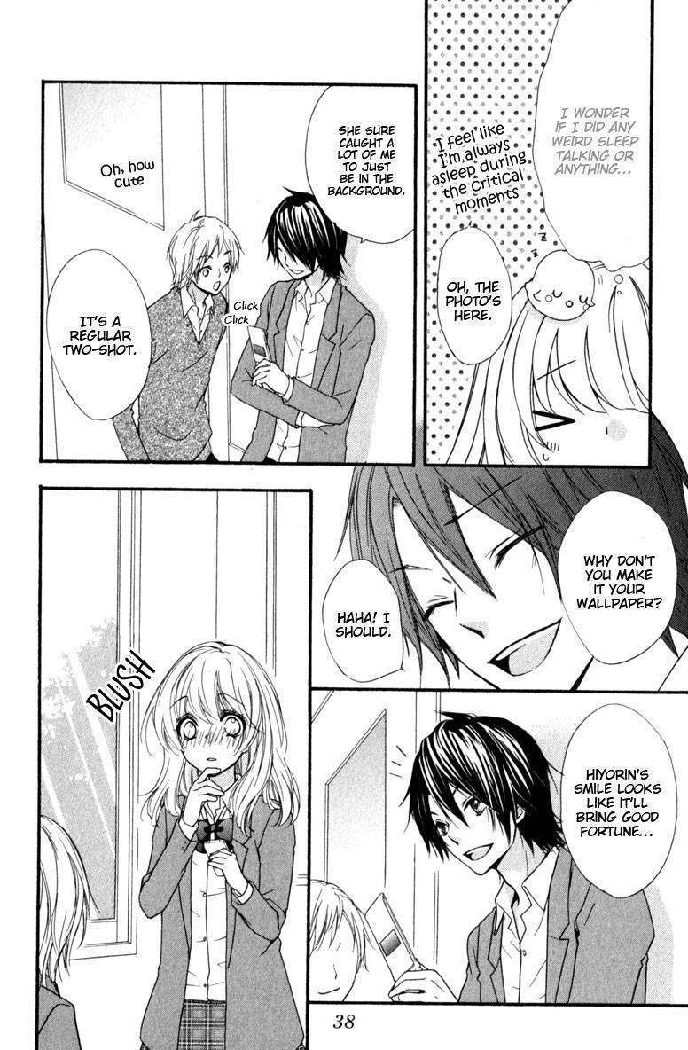 Read Hiyokoi en Manga Online