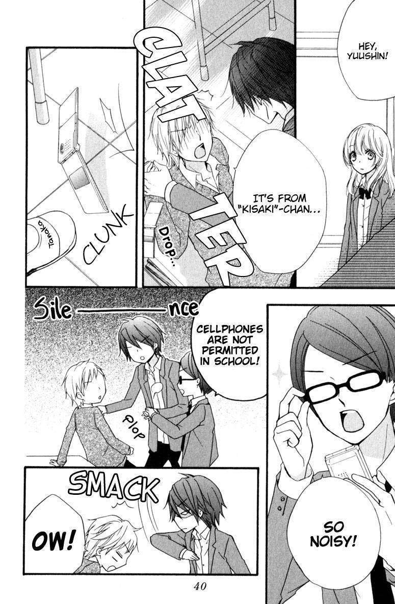 Read Hiyokoi en Manga Online