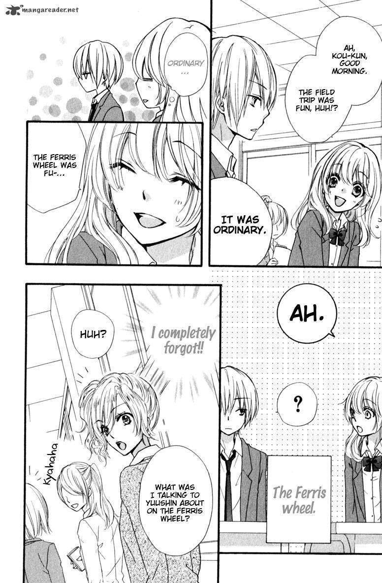 Read Hiyokoi en Manga Online