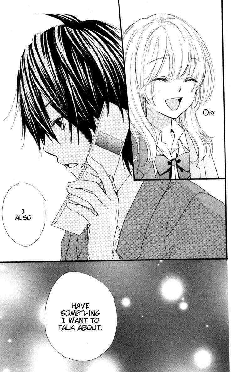Read Hiyokoi en Manga Online