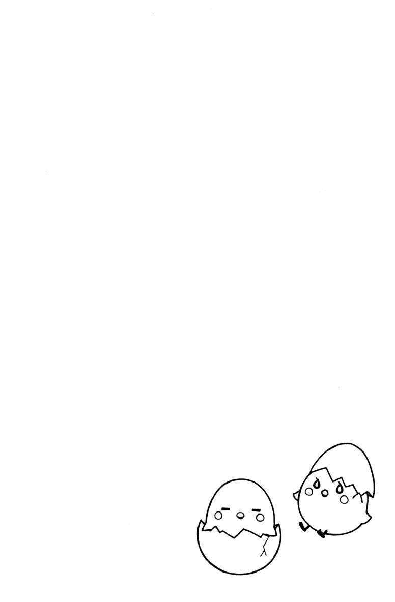 Read Hiyokoi en Manga Online