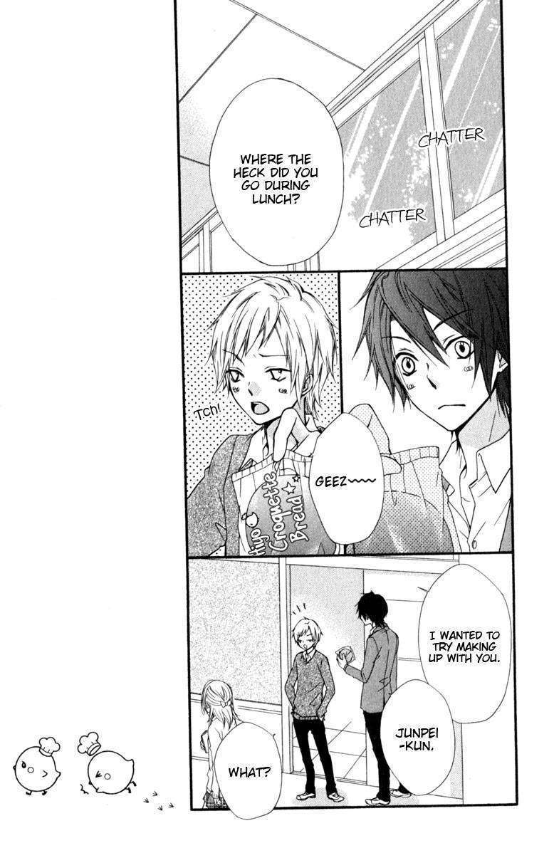 Read Hiyokoi en Manga Online