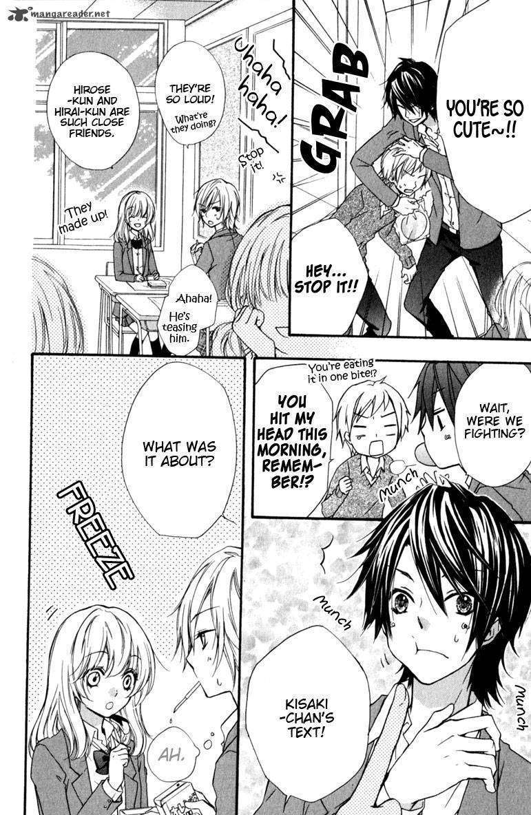 Read Hiyokoi en Manga Online