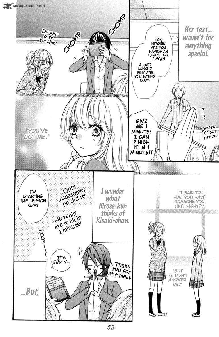 Read Hiyokoi en Manga Online