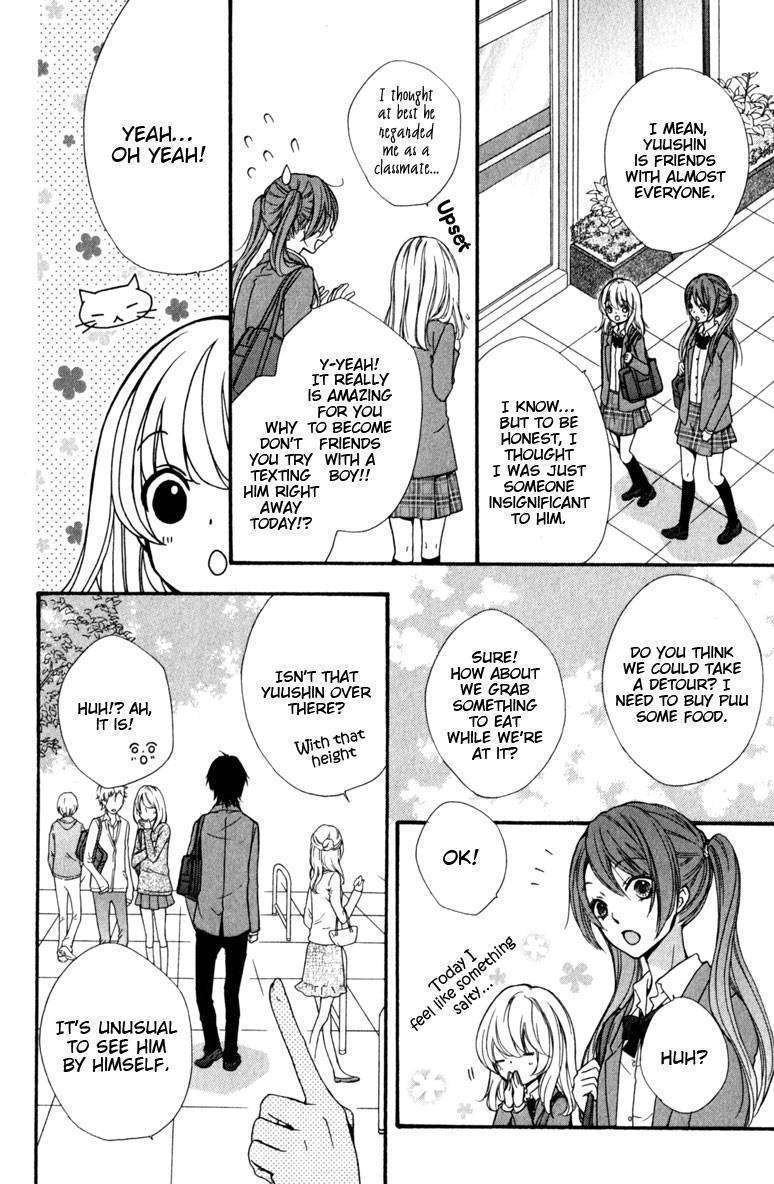 Read Hiyokoi en Manga Online