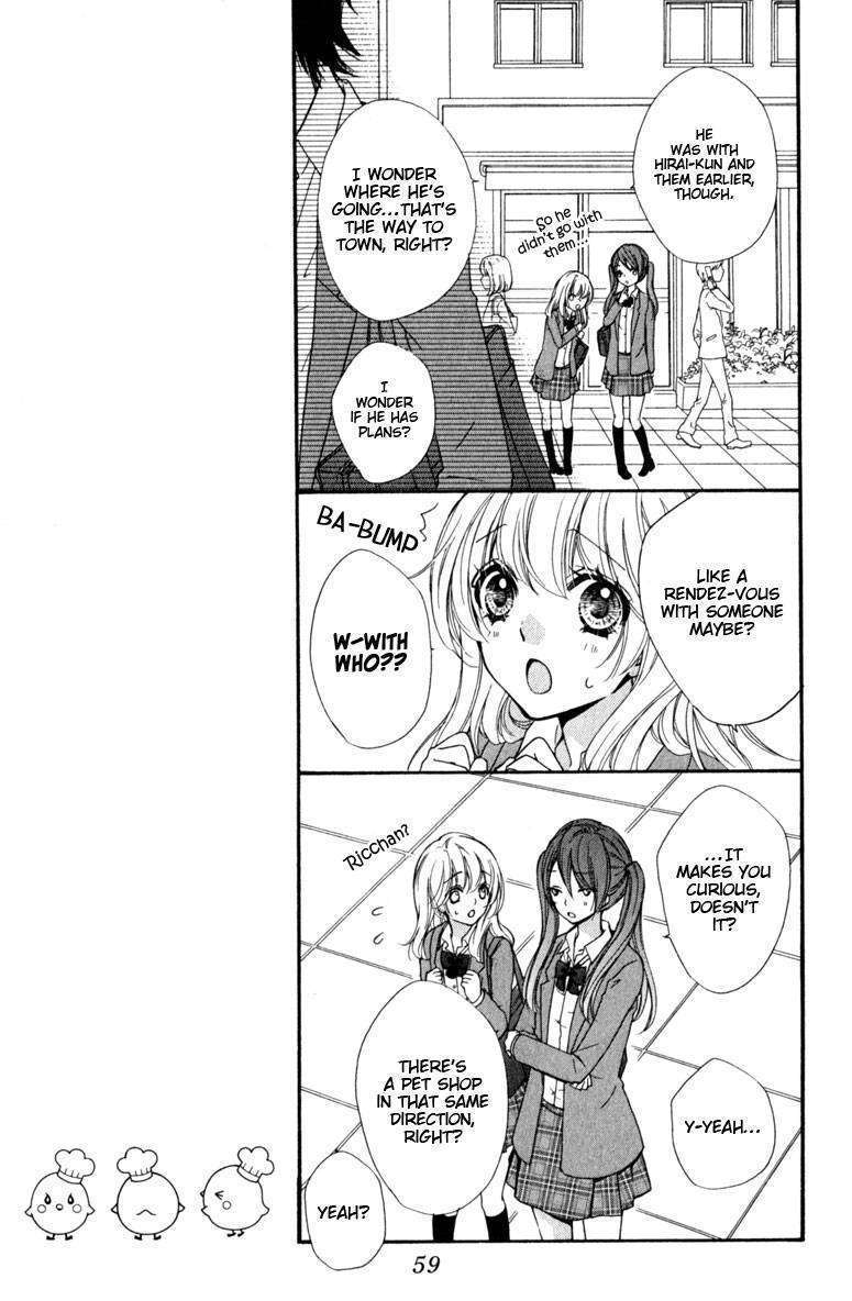 Read Hiyokoi en Manga Online