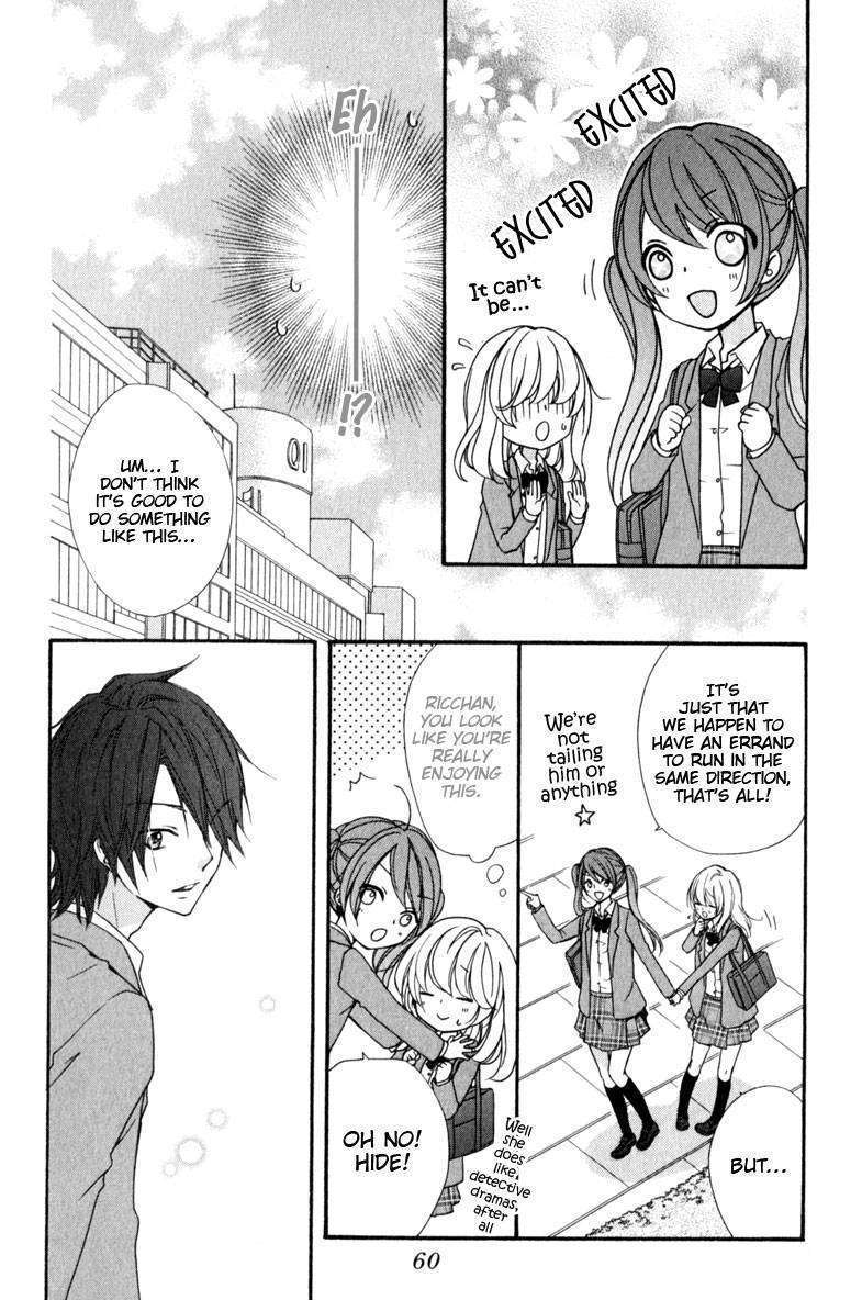 Read Hiyokoi en Manga Online