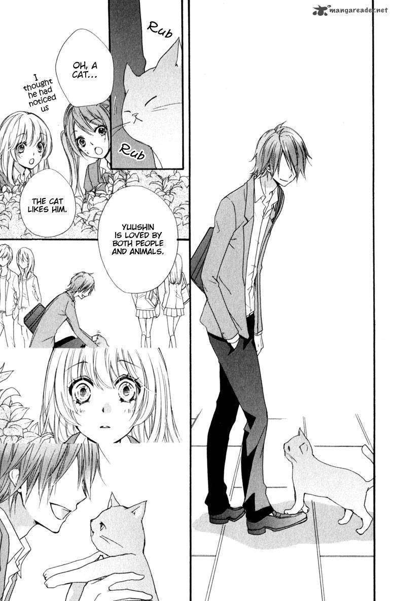 Read Hiyokoi en Manga Online