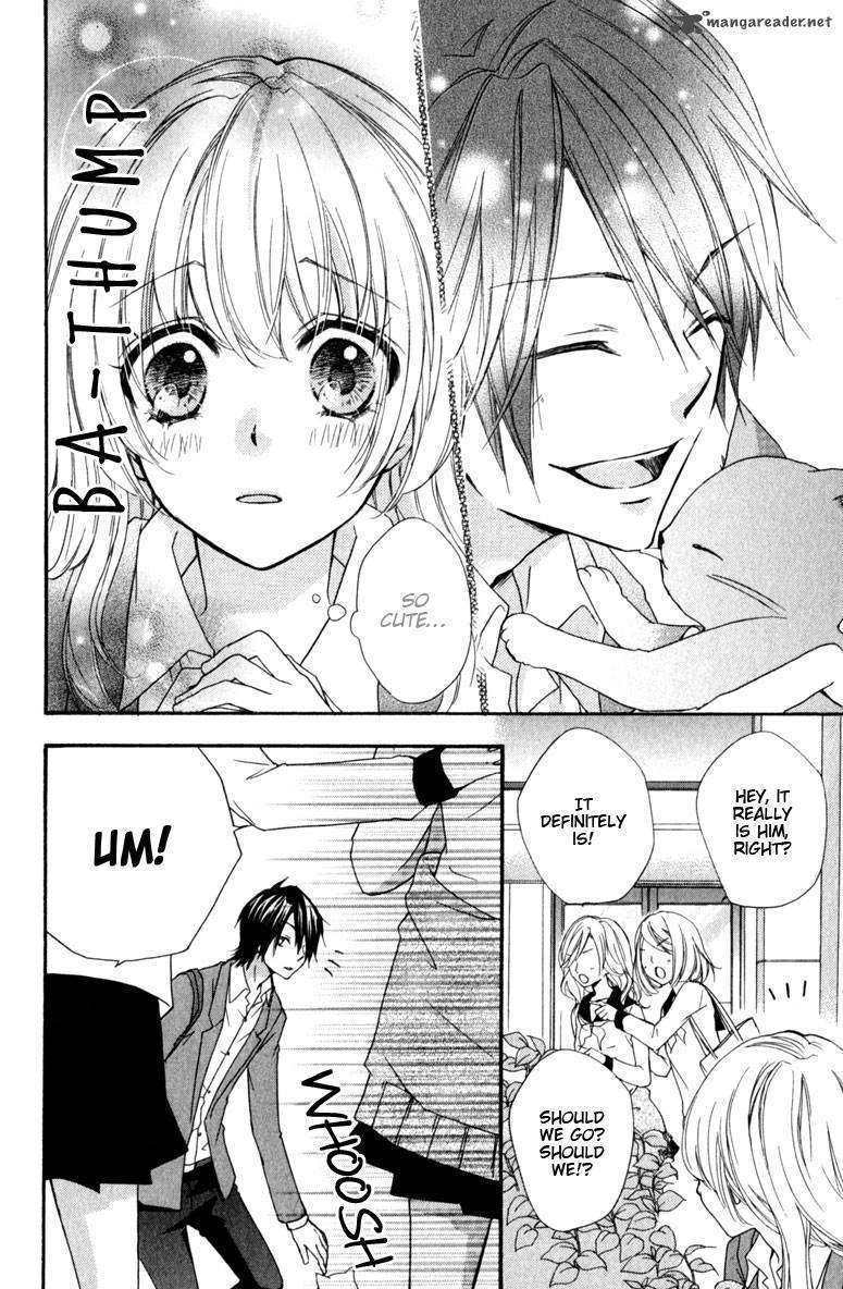 Read Hiyokoi en Manga Online