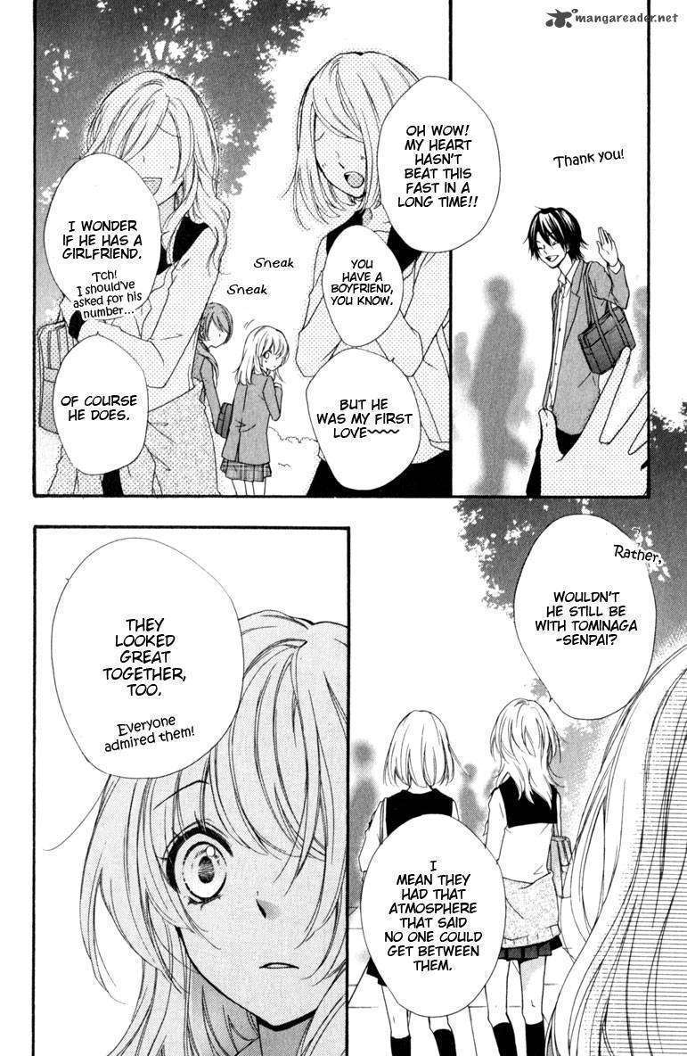 Read Hiyokoi en Manga Online