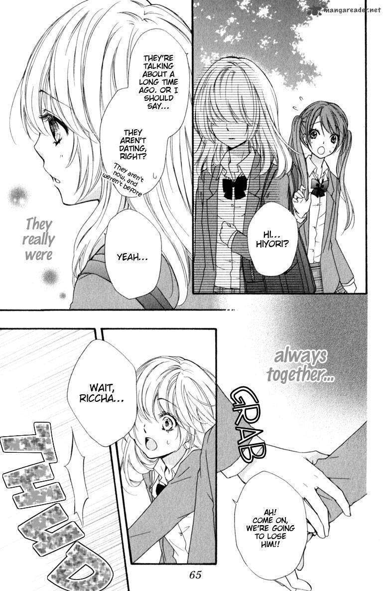 Read Hiyokoi en Manga Online