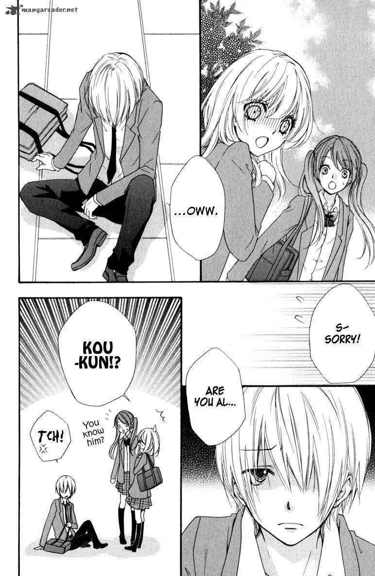 Read Hiyokoi en Manga Online