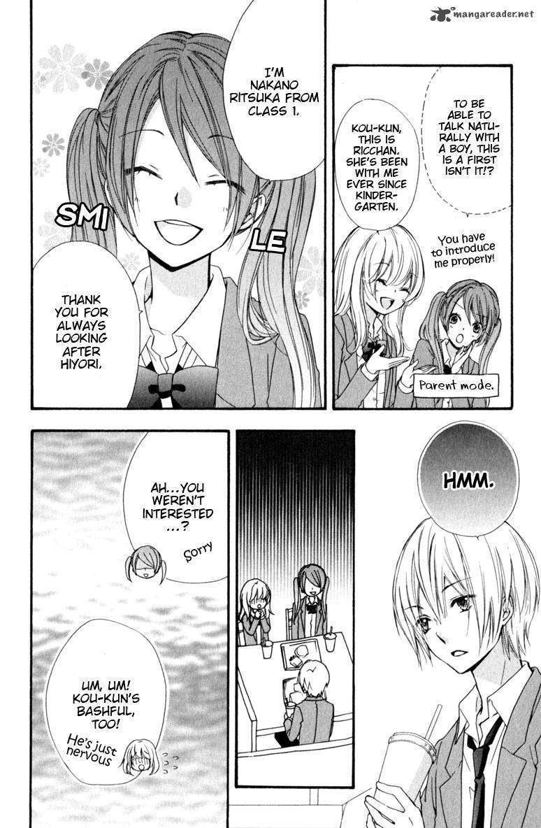 Read Hiyokoi en Manga Online