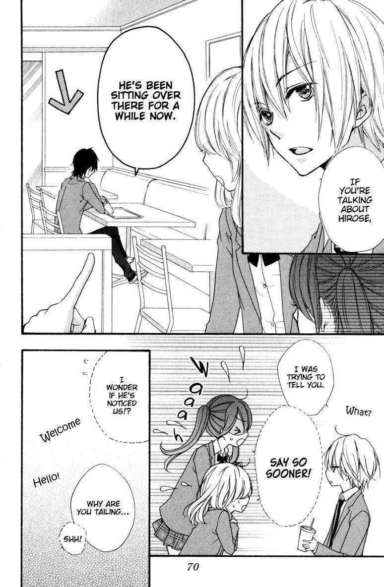 Read Hiyokoi en Manga Online