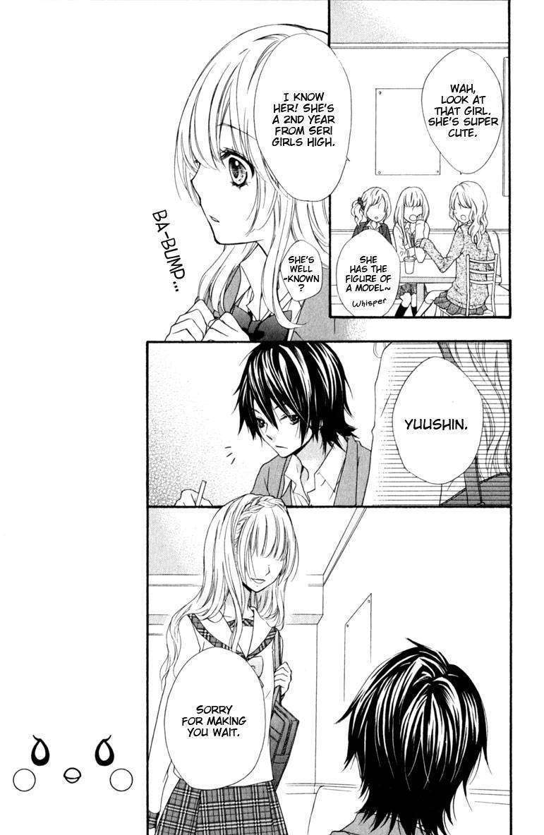 Read Hiyokoi en Manga Online