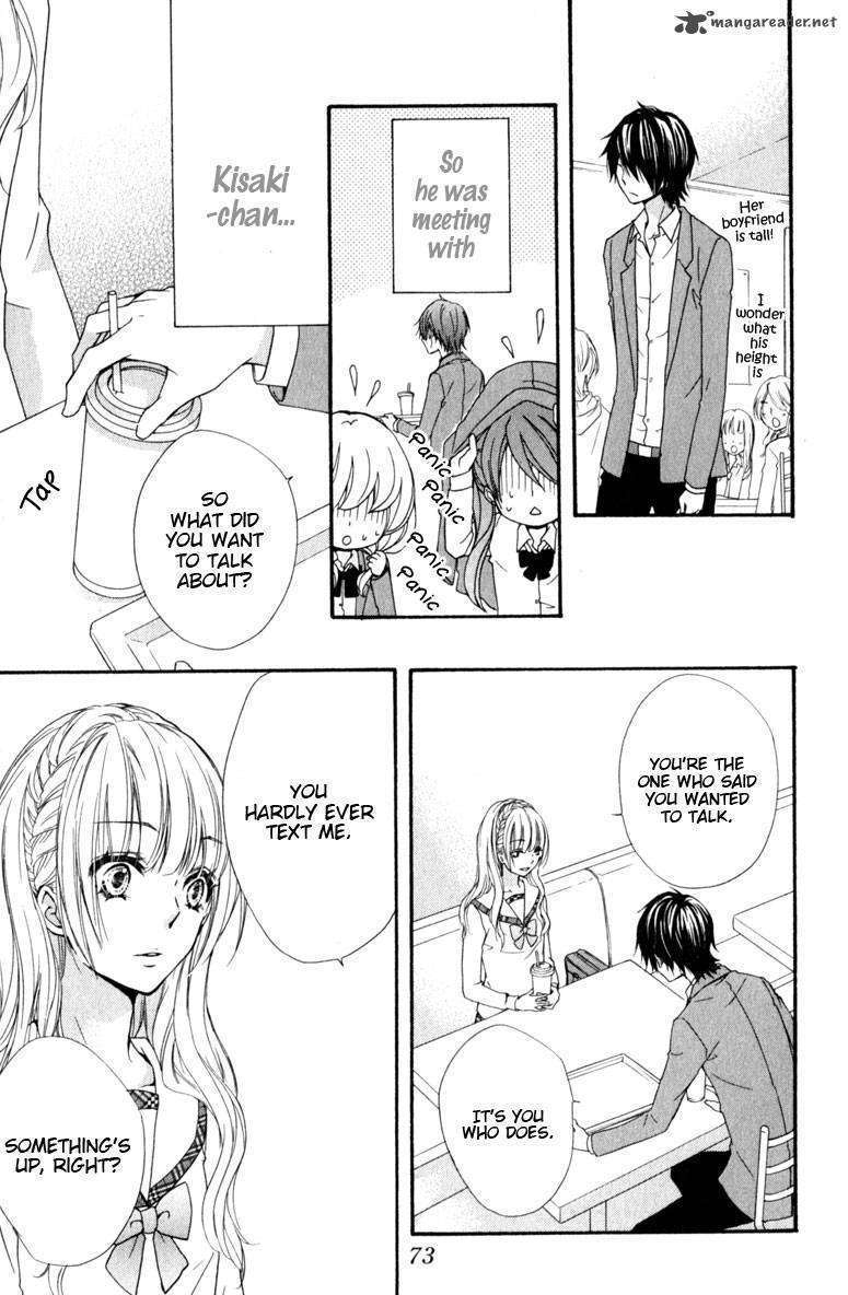 Read Hiyokoi en Manga Online