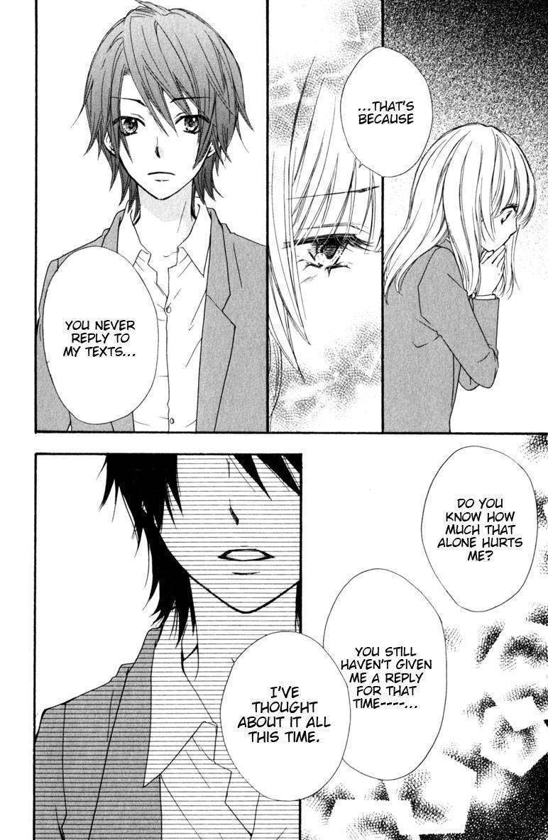 Read Hiyokoi en Manga Online
