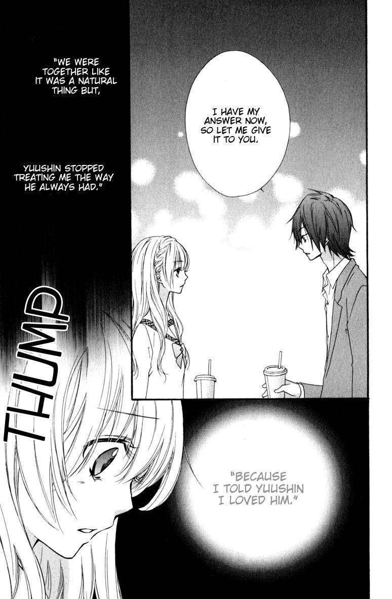 Read Hiyokoi en Manga Online