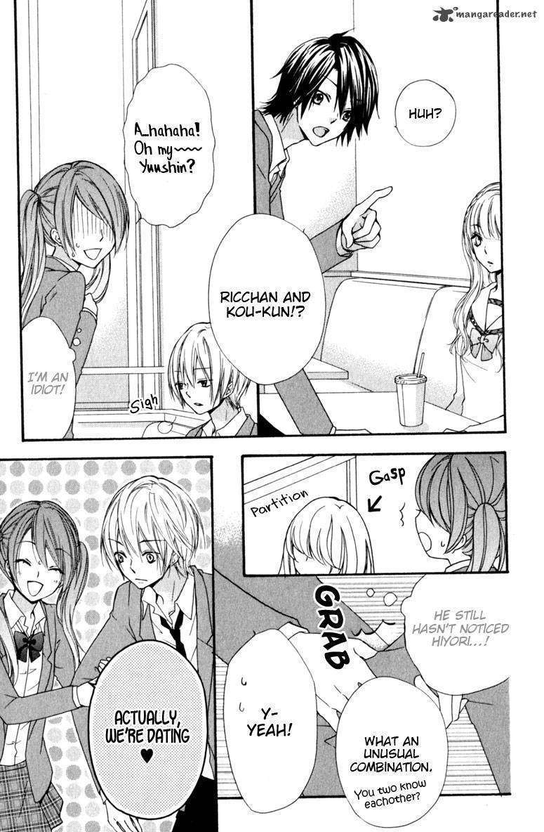 Read Hiyokoi en Manga Online