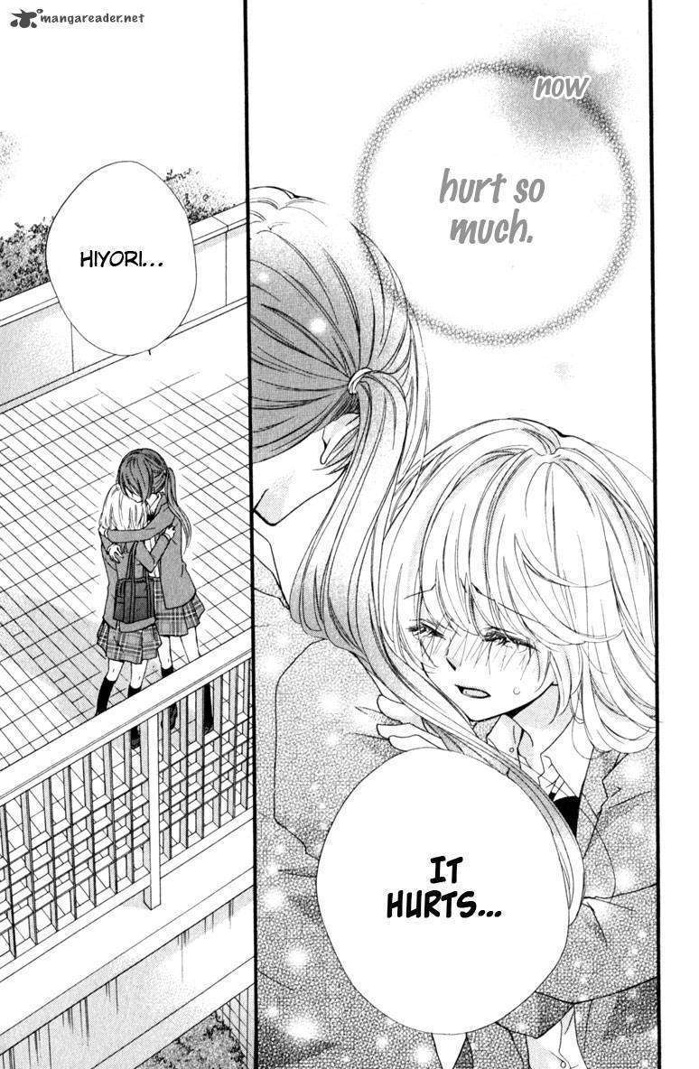 Read Hiyokoi en Manga Online