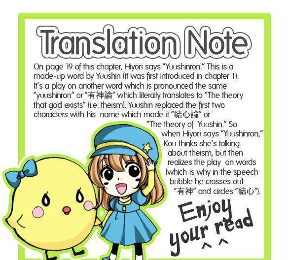 Read Hiyokoi en Manga Online