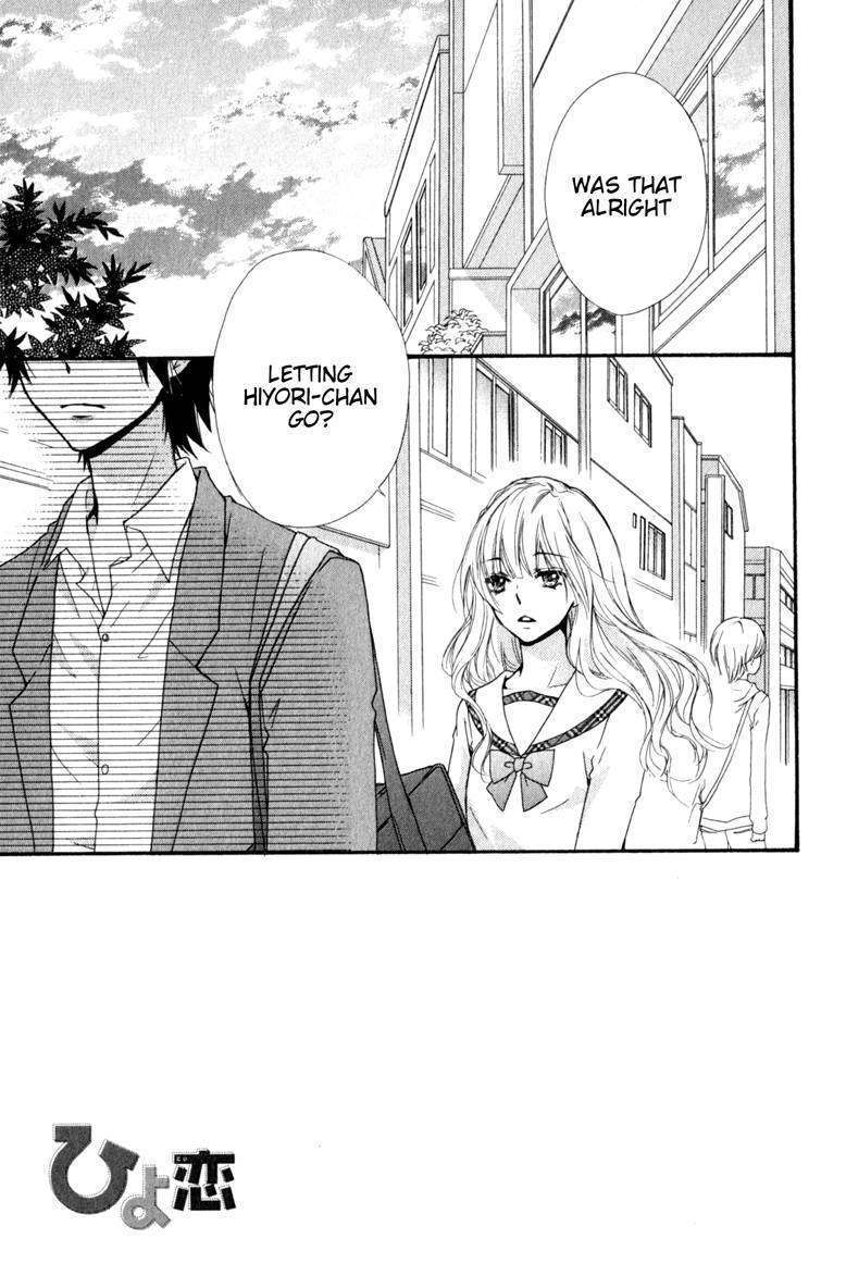 Read Hiyokoi en Manga Online