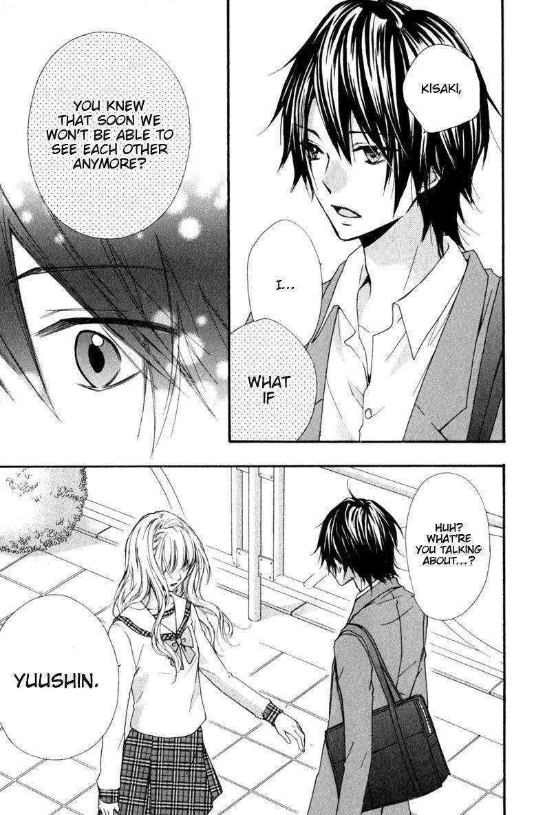 Read Hiyokoi en Manga Online