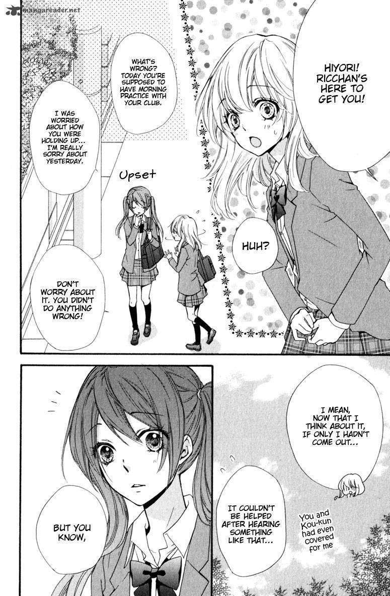 Read Hiyokoi en Manga Online