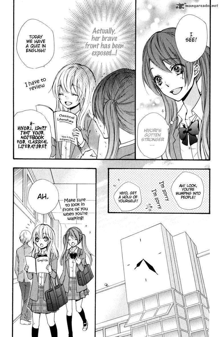 Read Hiyokoi en Manga Online