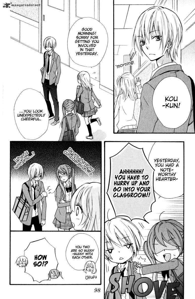 Read Hiyokoi en Manga Online