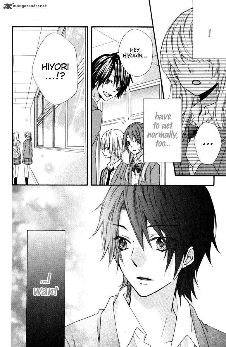 Read Hiyokoi en Manga Online