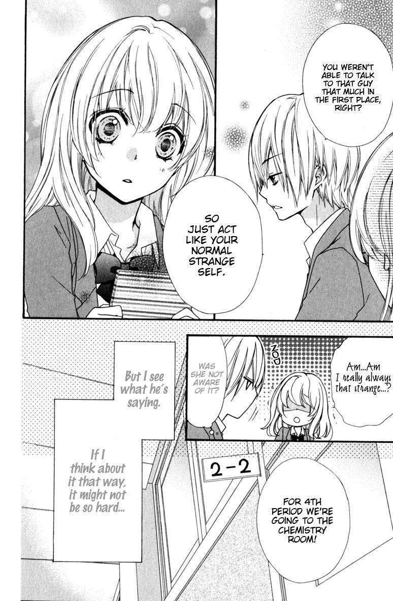 Read Hiyokoi en Manga Online