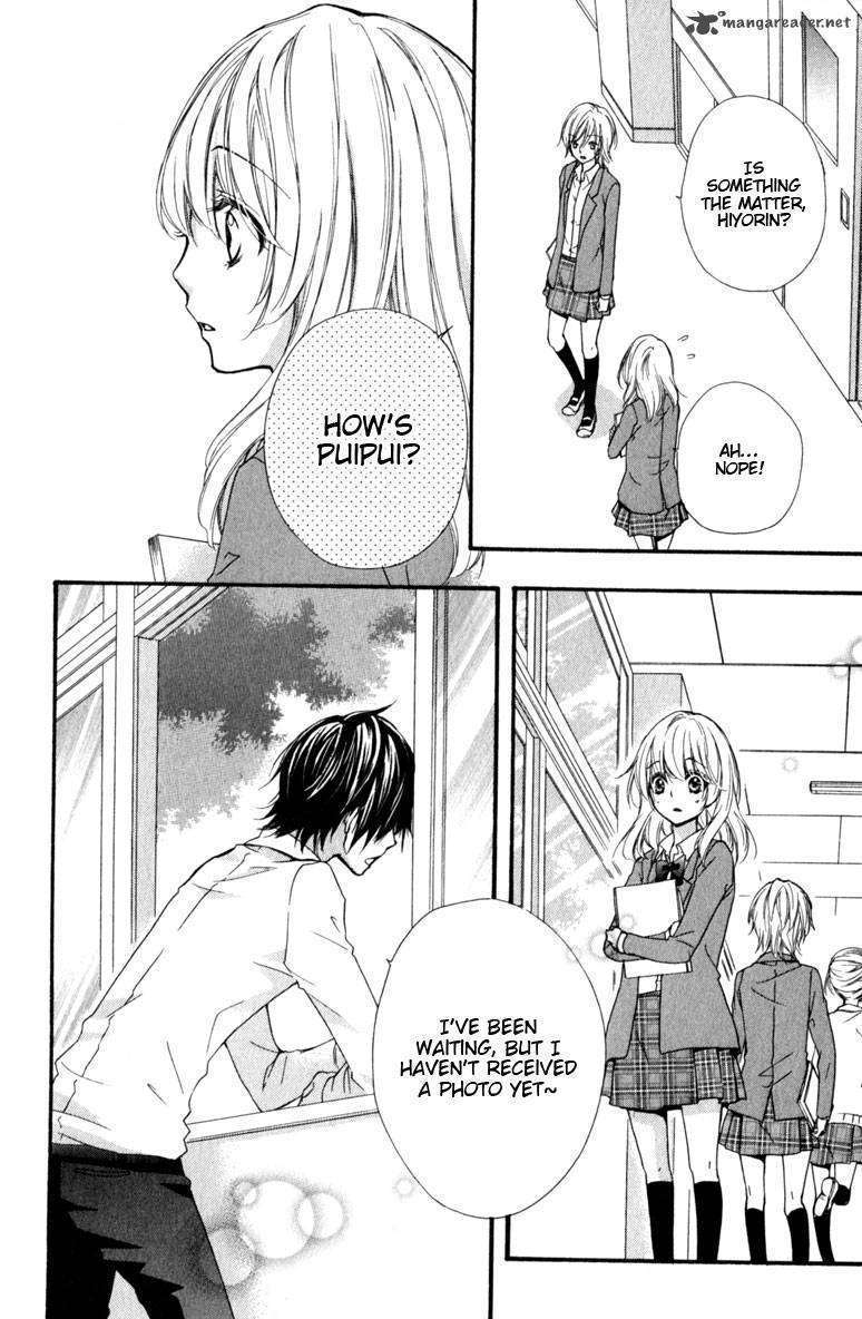 Read Hiyokoi en Manga Online