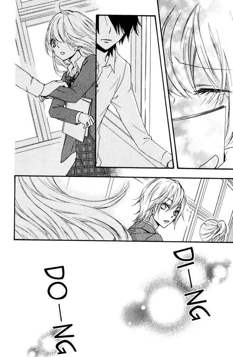 Read Hiyokoi en Manga Online