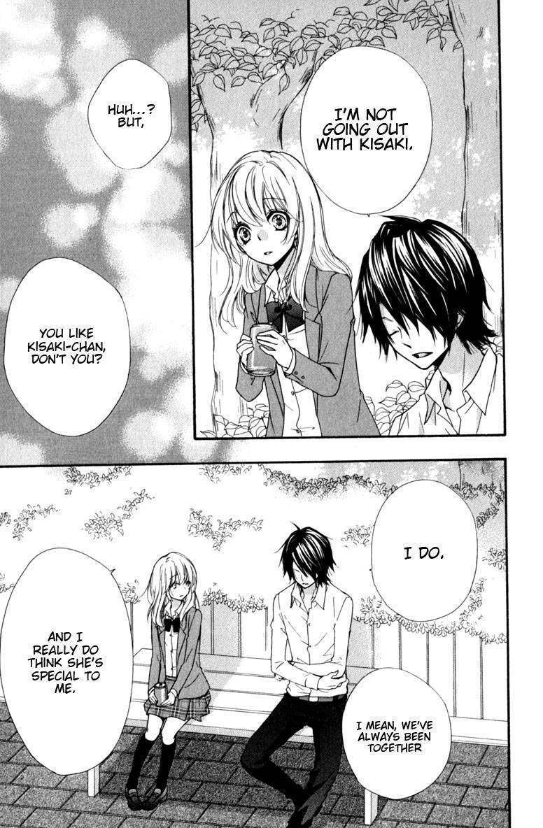 Read Hiyokoi en Manga Online