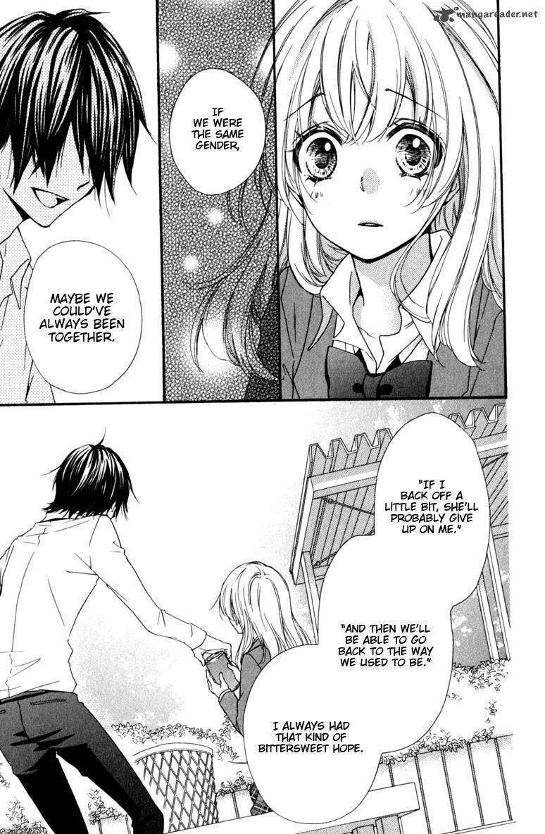 Read Hiyokoi en Manga Online