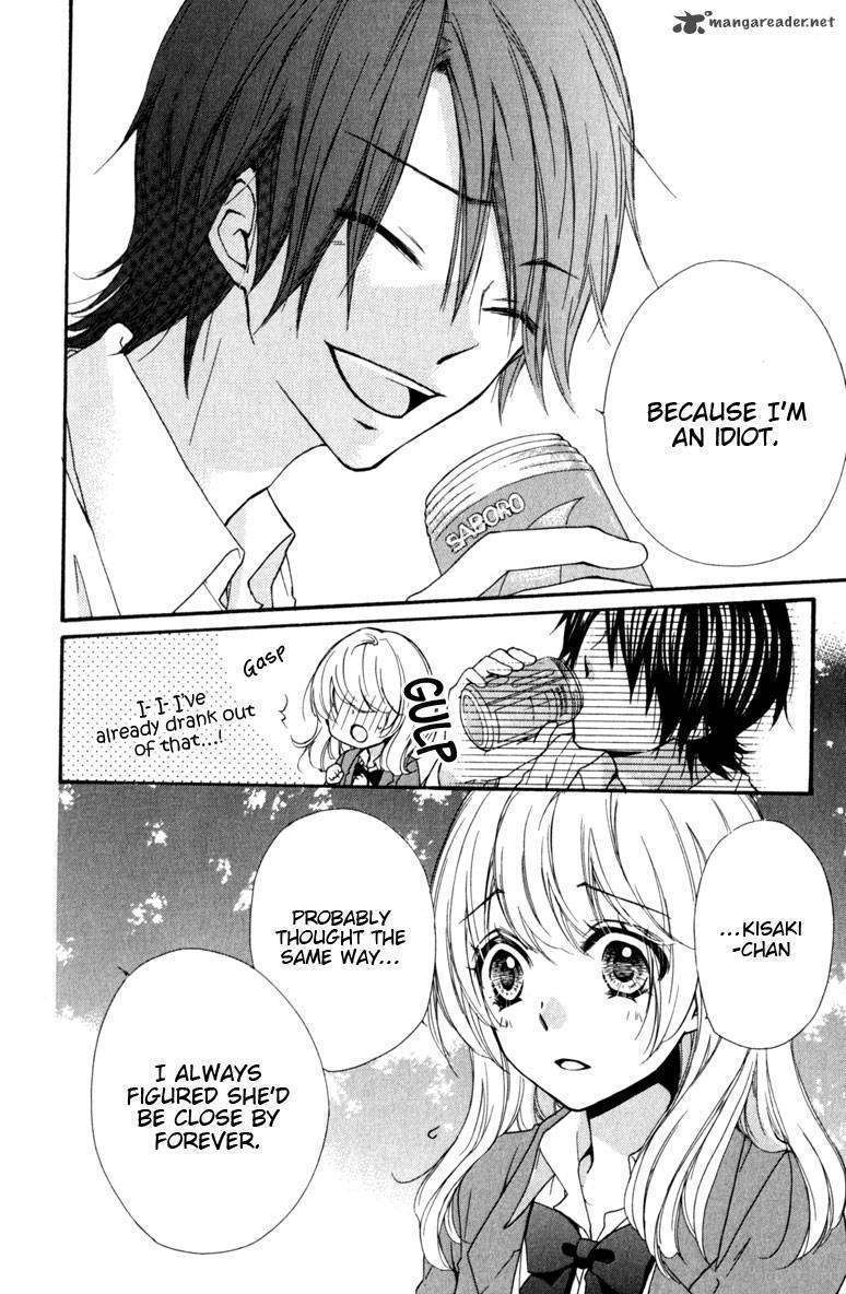 Read Hiyokoi en Manga Online