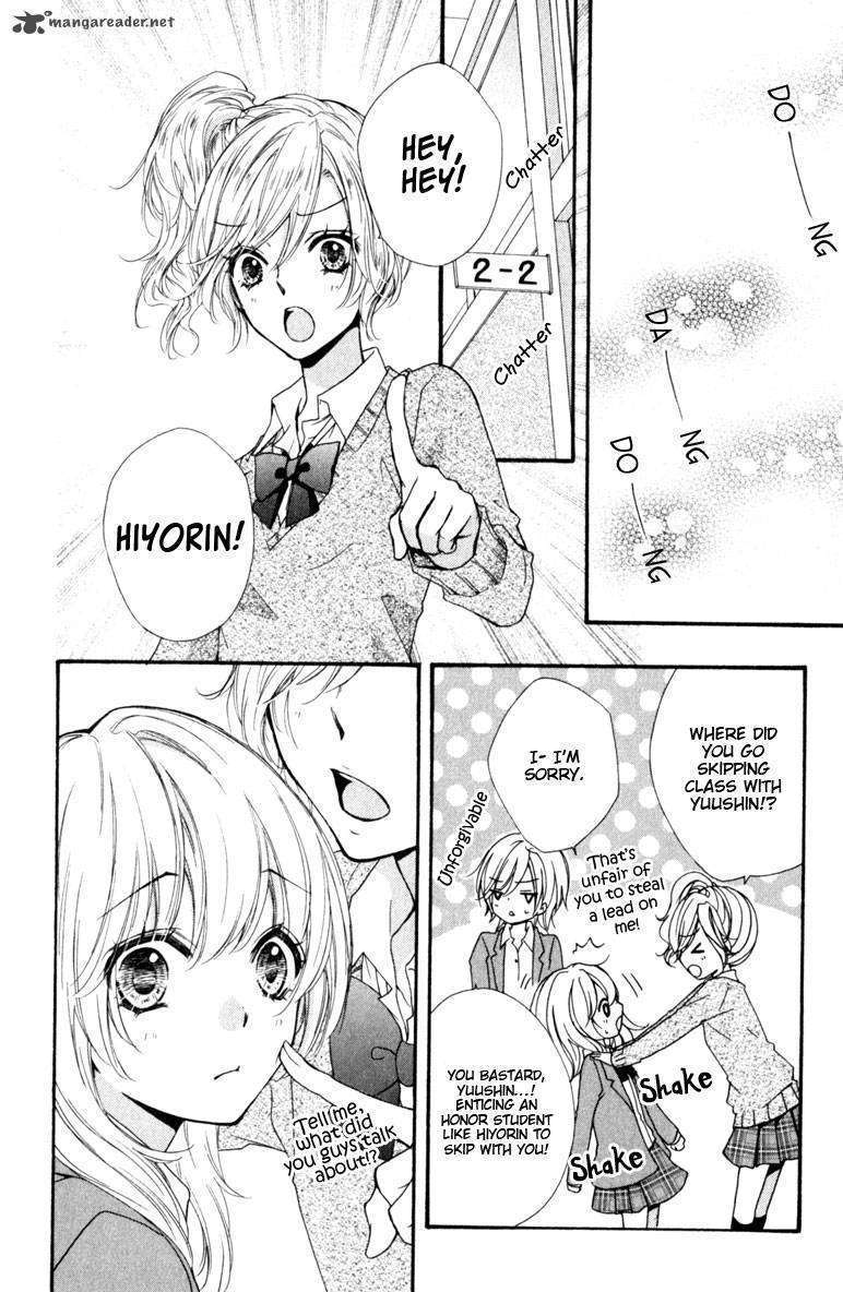 Read Hiyokoi en Manga Online