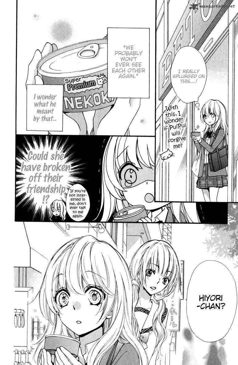 Read Hiyokoi en Manga Online