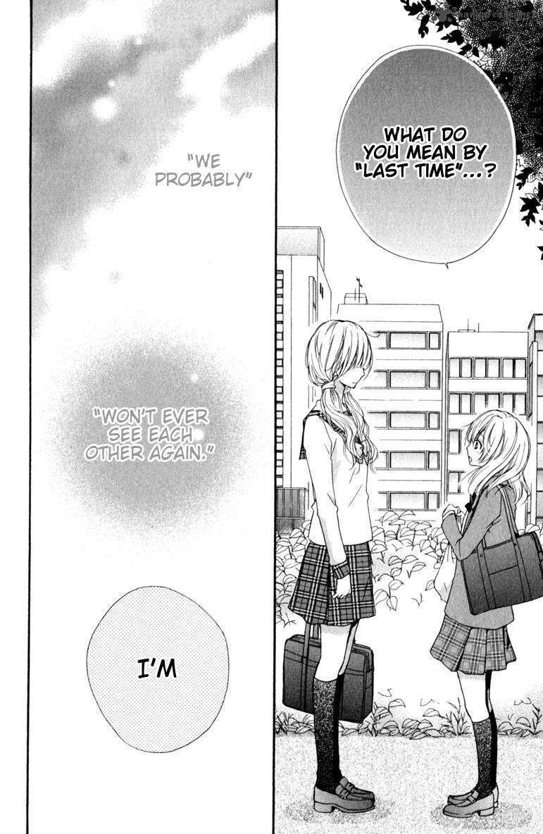 Read Hiyokoi en Manga Online