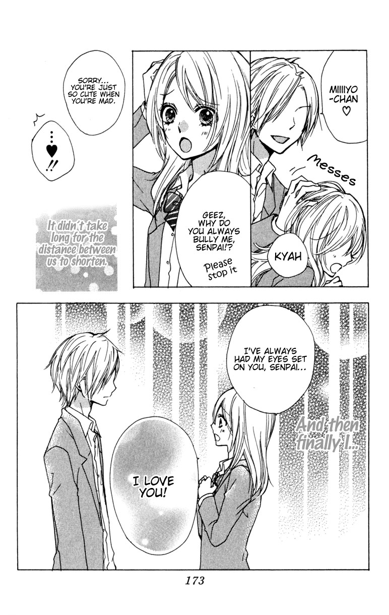 Read Hiyokoi en Manga Online