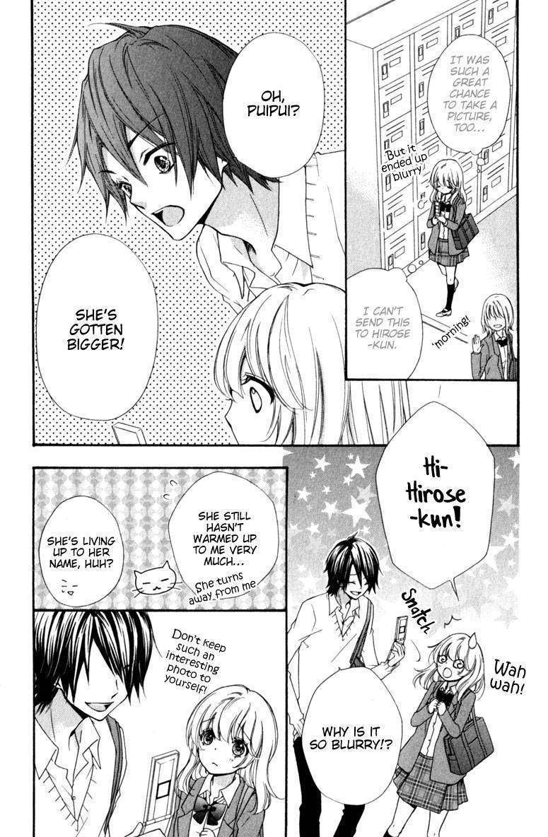 Read Hiyokoi en Manga Online