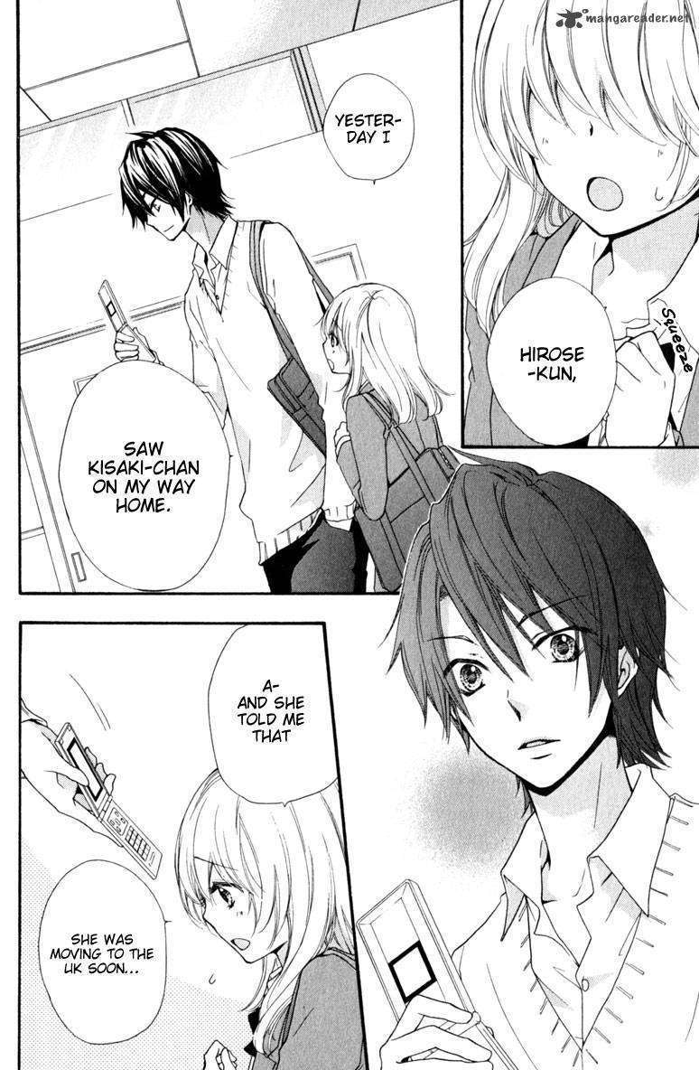 Read Hiyokoi en Manga Online