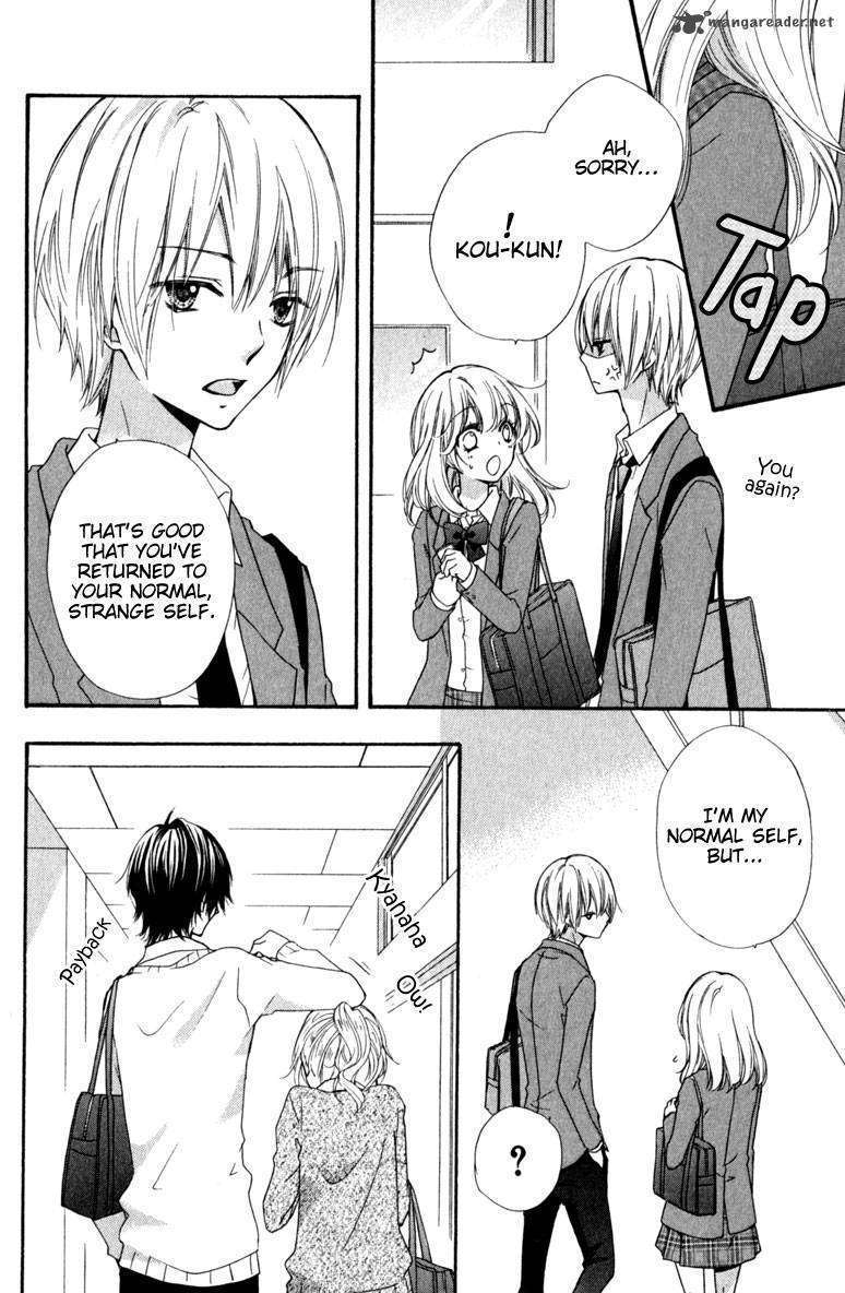 Read Hiyokoi en Manga Online