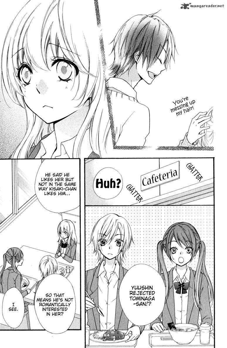 Read Hiyokoi en Manga Online
