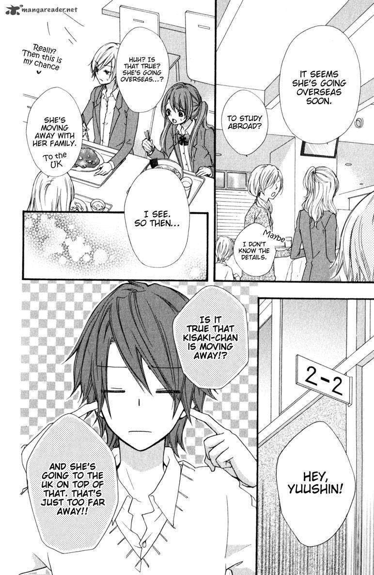 Read Hiyokoi en Manga Online