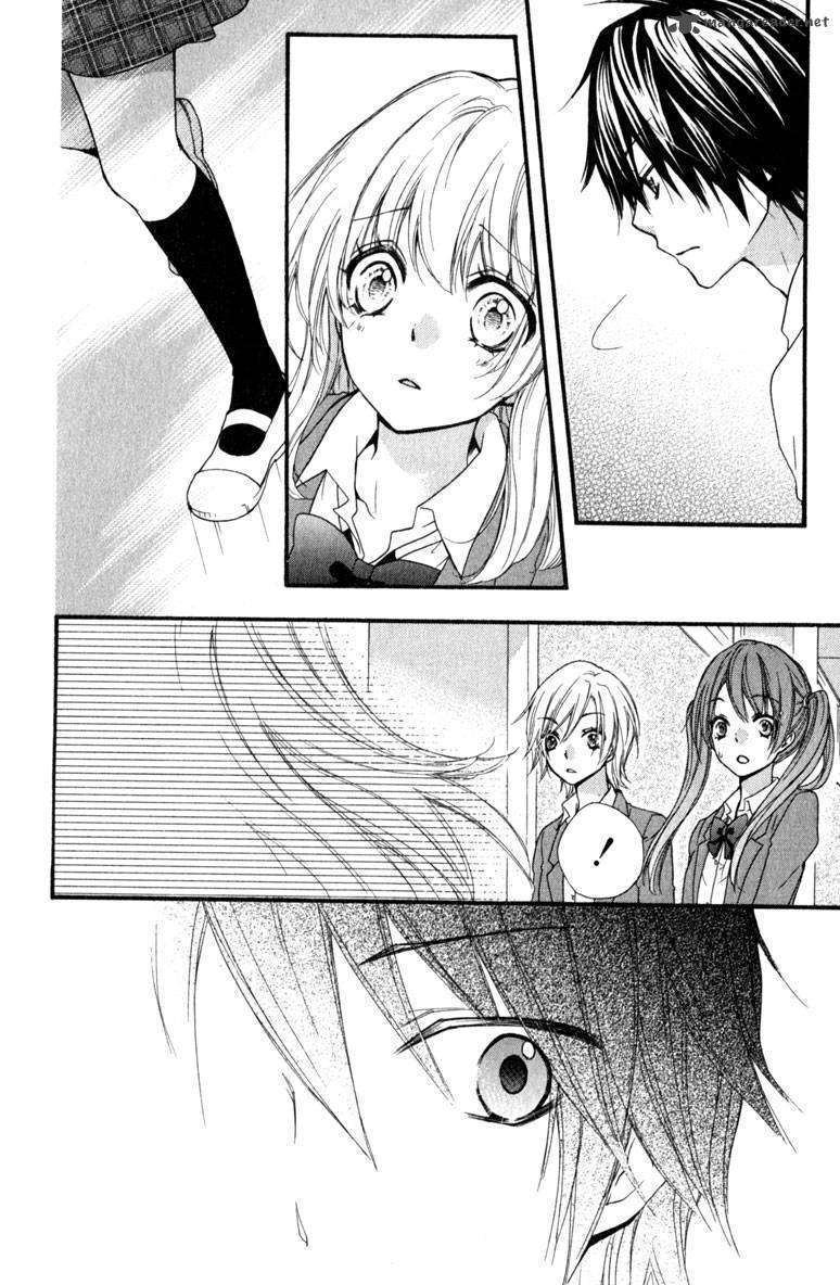 Read Hiyokoi en Manga Online