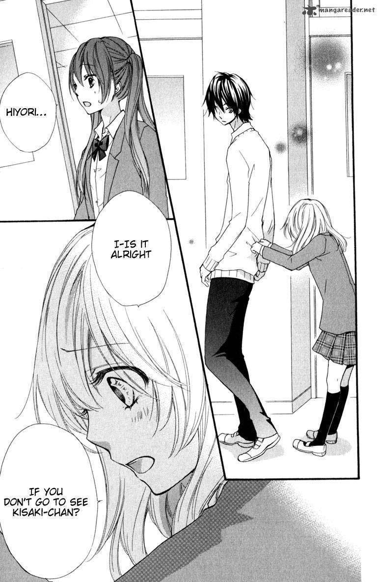 Read Hiyokoi en Manga Online