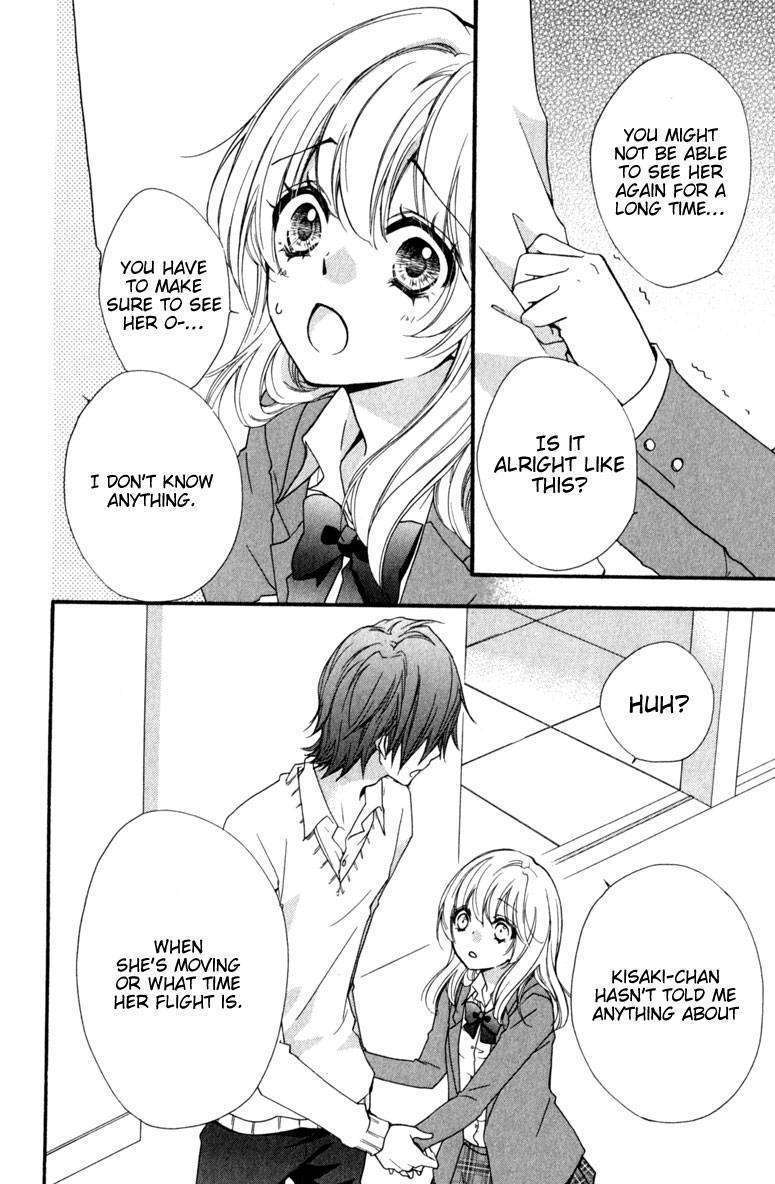 Read Hiyokoi en Manga Online