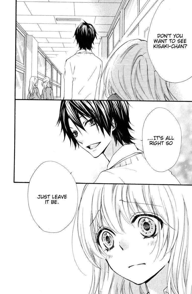 Read Hiyokoi en Manga Online
